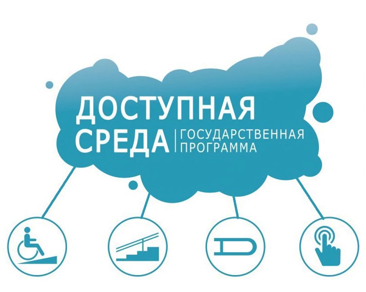 Кабинет технологии.