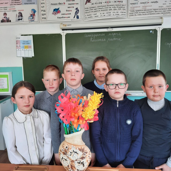 "Крымская лаванда".