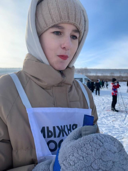 Спорт.