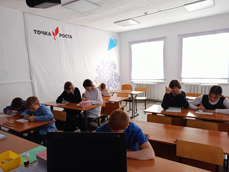 Профилактическая неделя "Дружить здорово!".