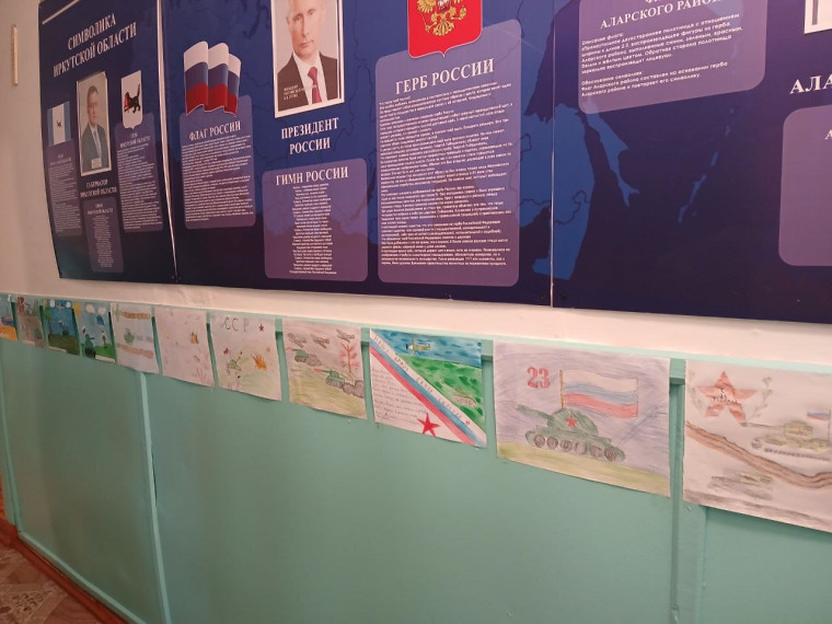 "Наша Армия самая сильная!".